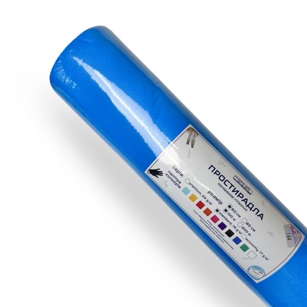 Vienkartinė paklodė ProSteril rulone 60cm x 100m MĖLYNA [SDBS60M]