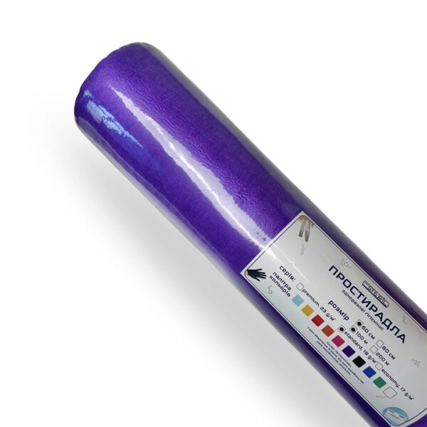 Vienkartinė paklodė ProSteril rulone 80cm x 100m VIOLETINĖ [SDBS80V]