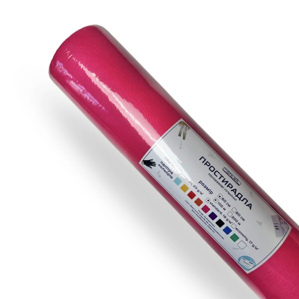 Vienkartinė paklodė ProSteril rulone 80cm x 100m TAMSIAI ROŽINĖ [SDBS80C]
